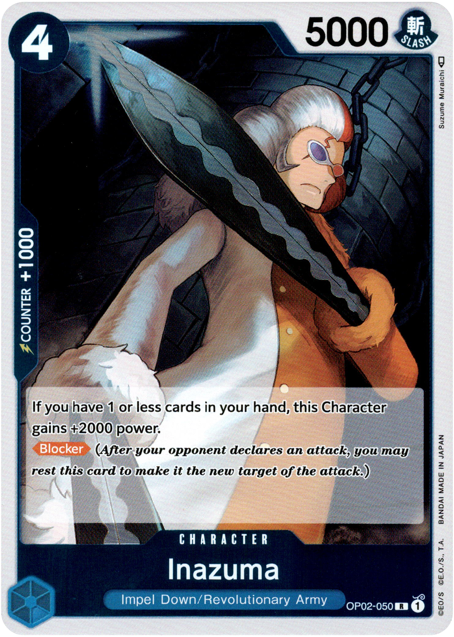 Inazuma - OP02-050 - Paramount War - Foil - Card Cavern