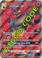 Incineroar GX Premium Collection - Promos - PTCGO Code - Card Cavern