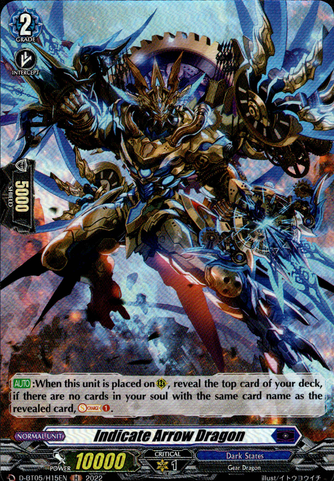 Indicate Arrow Dragon - D-BT05/H15 - Triumphant Return of the Brave Heroes - Card Cavern