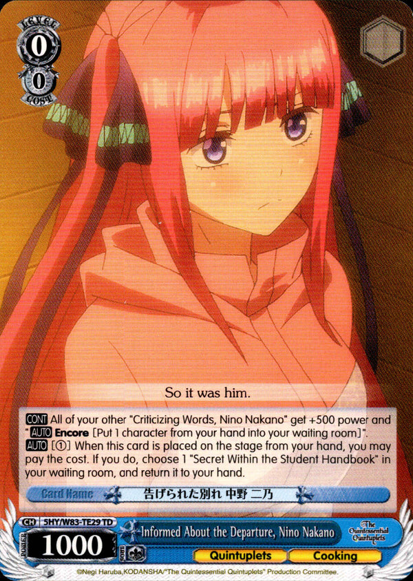 Informed About the Departure, Nino Nakano - 5HY/W83-TE29 - The Quintessential Quintuplets - Card Cavern
