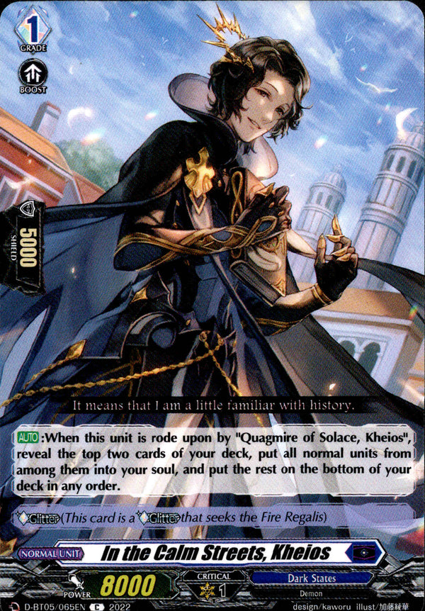 In the Calm Streets, Kheios - D-BT05/065 - Triumphant Return of the Brave Heroes - Card Cavern