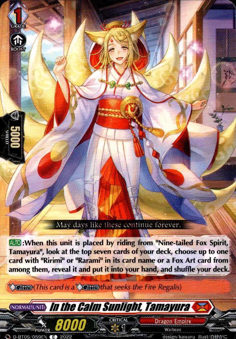 In the Calm Sunlight, Tamayura - D-BT05/059 - Triumphant Return of the Brave Heroes - Card Cavern