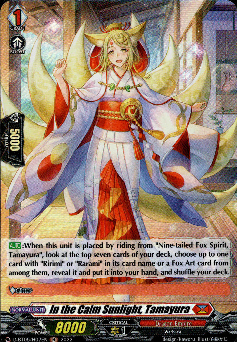 In the Calm Sunlight, Tamayura - D-BT05/H07 - Triumphant Return of the Brave Heroes - Card Cavern
