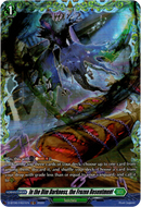 In the Dim Darkness, the Frozen Resentment - D-BT06/FR31EN - Blazing Dragon Reborn - Card Cavern