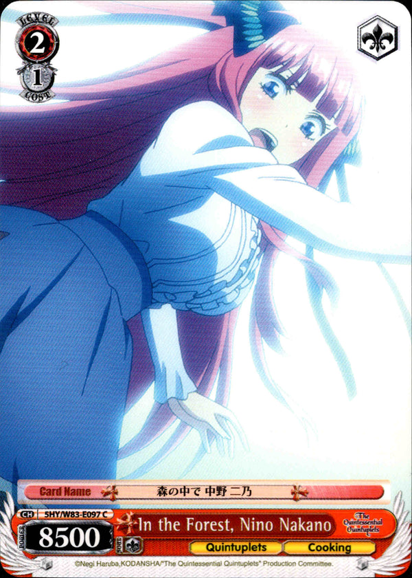 In the Forest, Nino Nakano - 5HY/W83-E097 - The Quintessential Quintuplets - Card Cavern