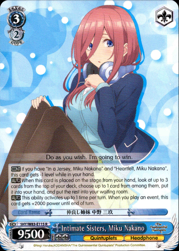 Intimate Sisters, Miku Nakano - 5HY/W83-E115 - The Quintessential Quintuplets - Card Cavern