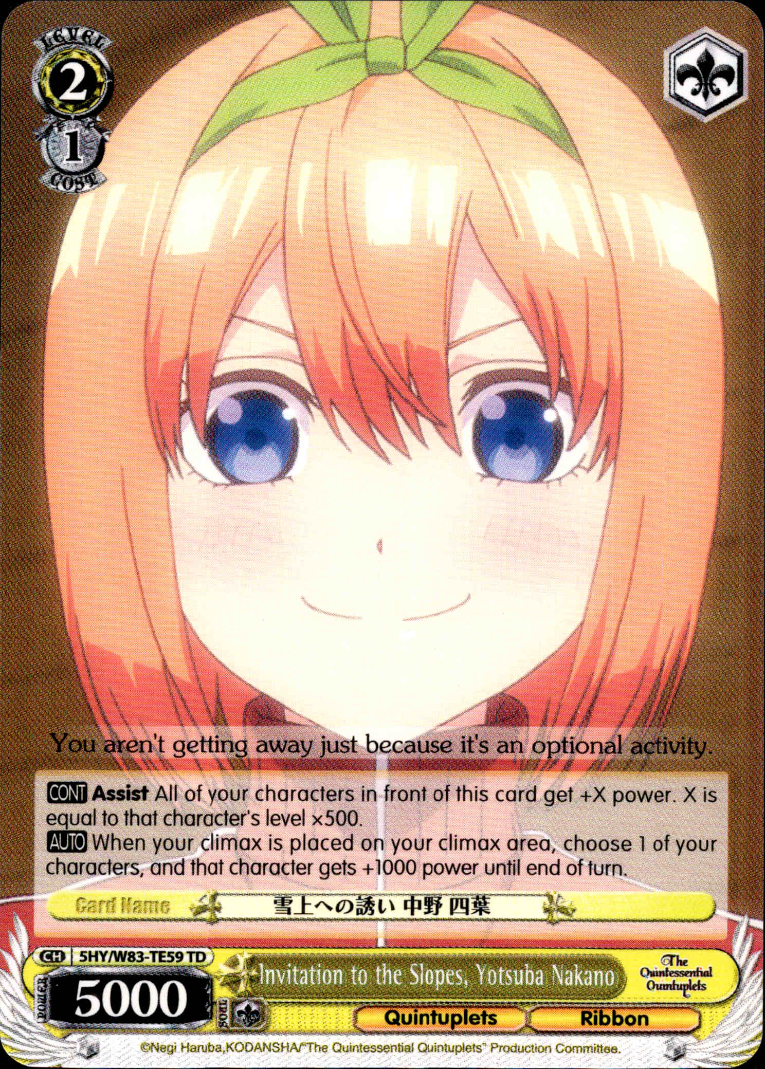 Invitation to the Slopes, Yotsuba Nakano - 5HY/W83-TE59 - The Quintessential Quintuplets - Card Cavern