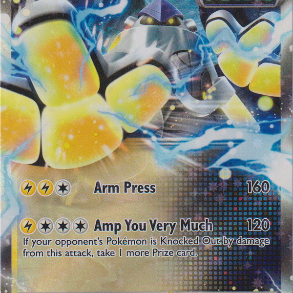 Iron Hands ex - 070/182 - Paradox Rift - Holo Card Cavern Trading Cards, LLC Iron Hands ex - 070/182 - Paradox Rift - Holo Card Cavern Trading Cards, LLC