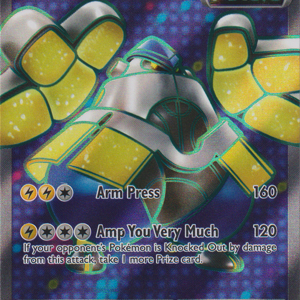 Iron Hands ex - 223/182 - Paradox Rift