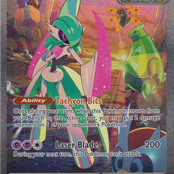 iron valiant ex pokemon card Iron Valiant ex - 249/182 - Paradox Rift