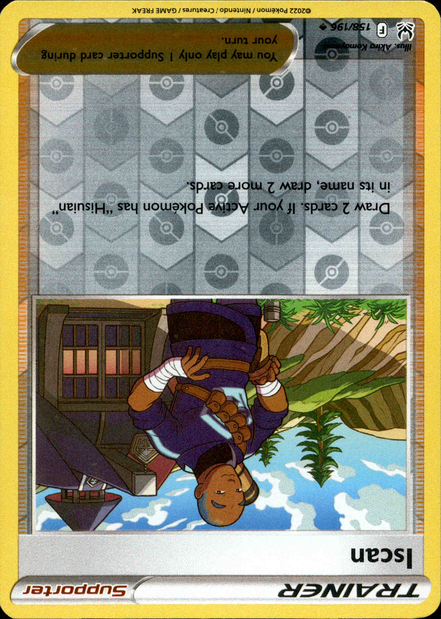 Iscan - 158/196 - Lost Origin - Reverse Holo - Card Cavern