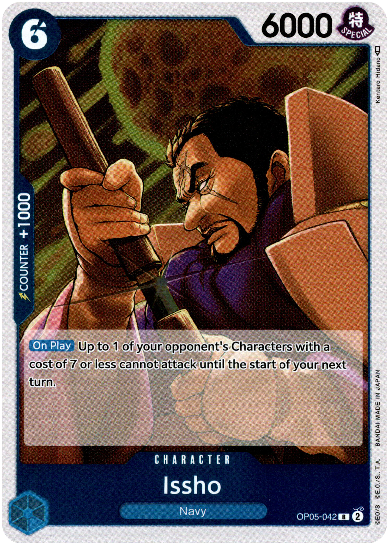 Issho - OP05-042 - Awakening of the New Era - Foil - Card Cavern