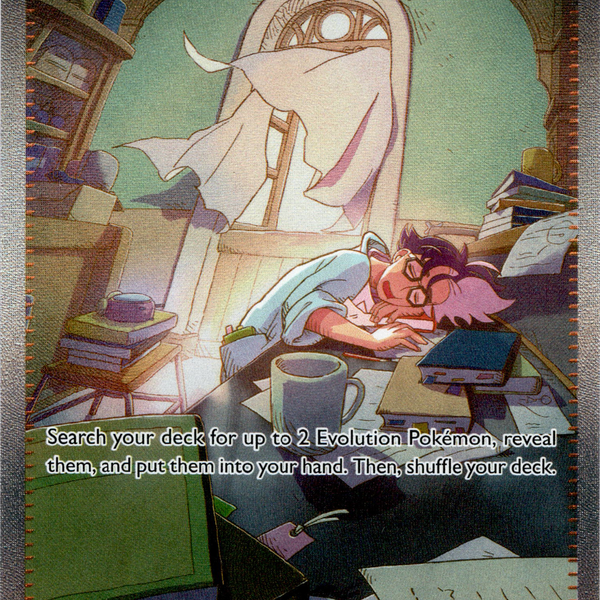 jacq pokemon card price Jacq - 250/198 - Scarlet & Violet
