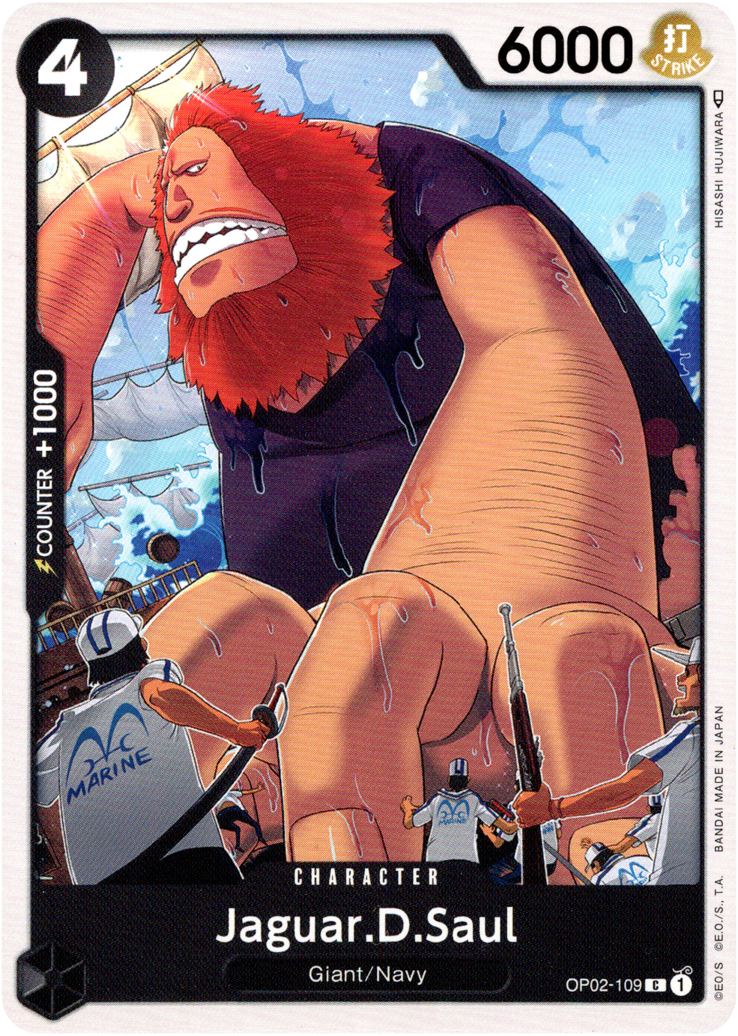 Jaguar.D.Saul - OP02-109 - Paramount War - Card Cavern