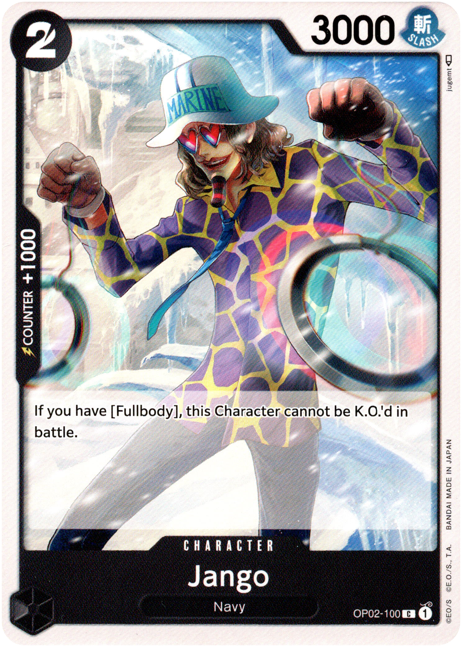 Jango - OP02-100 - Paramount War - Card Cavern