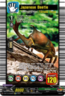 Japanese Beetle - D-BT13/EX09EN - Flight of Chakrabarthi - Card Cavern
