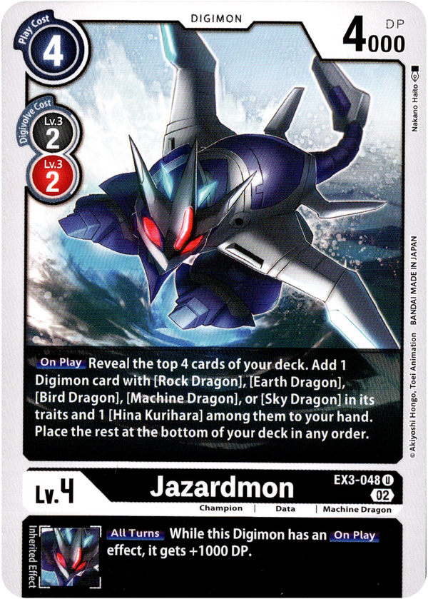 digimon card prices Jazardmon - EX3-048 U Pangoro - SWSH08: Fusion Type:Cloud Ex-Soldier - Limit Break Artist_Fajareka Setiawan