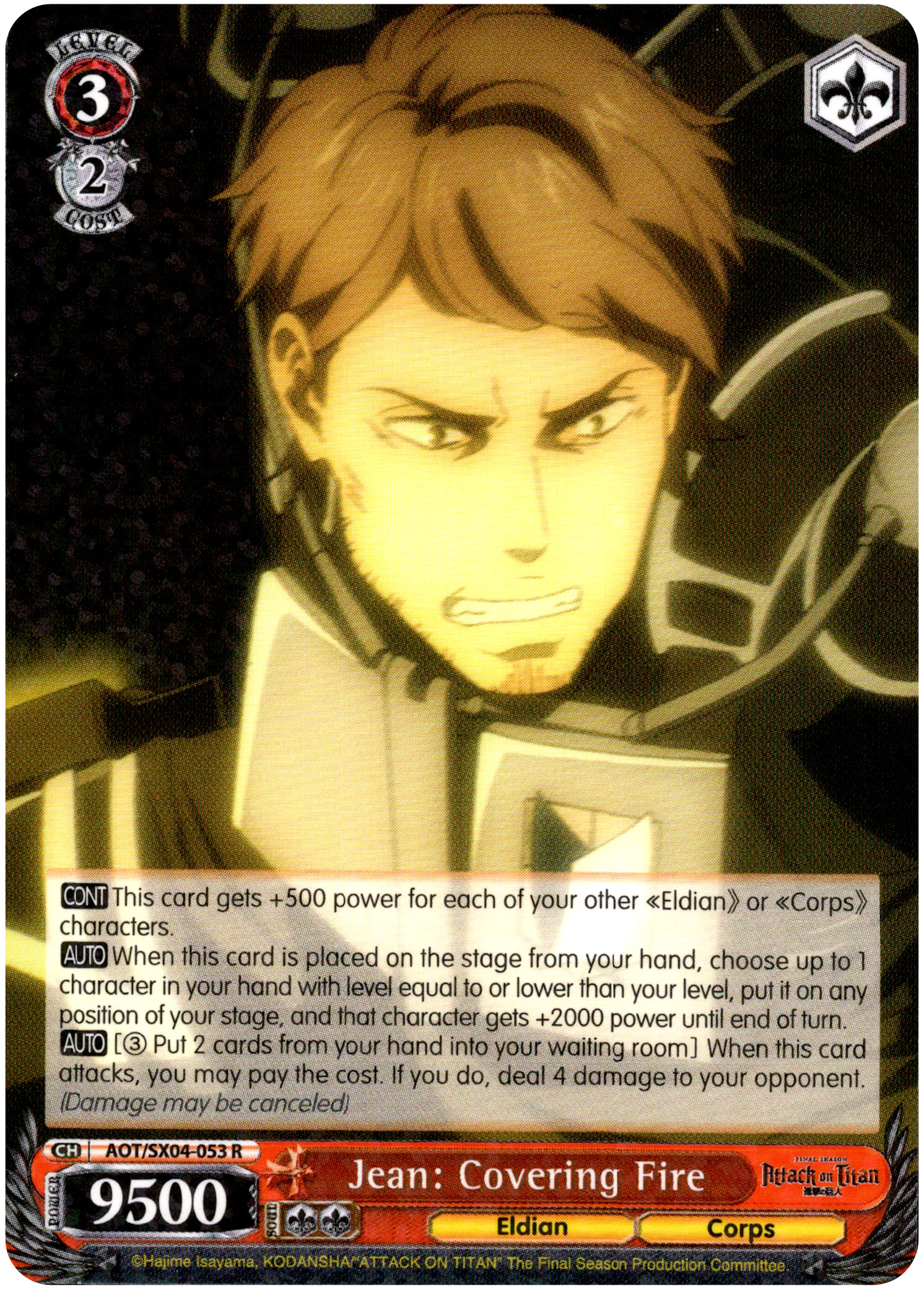 Jean: Covering Fire - AOT/SX04-053 R - Card Cavern