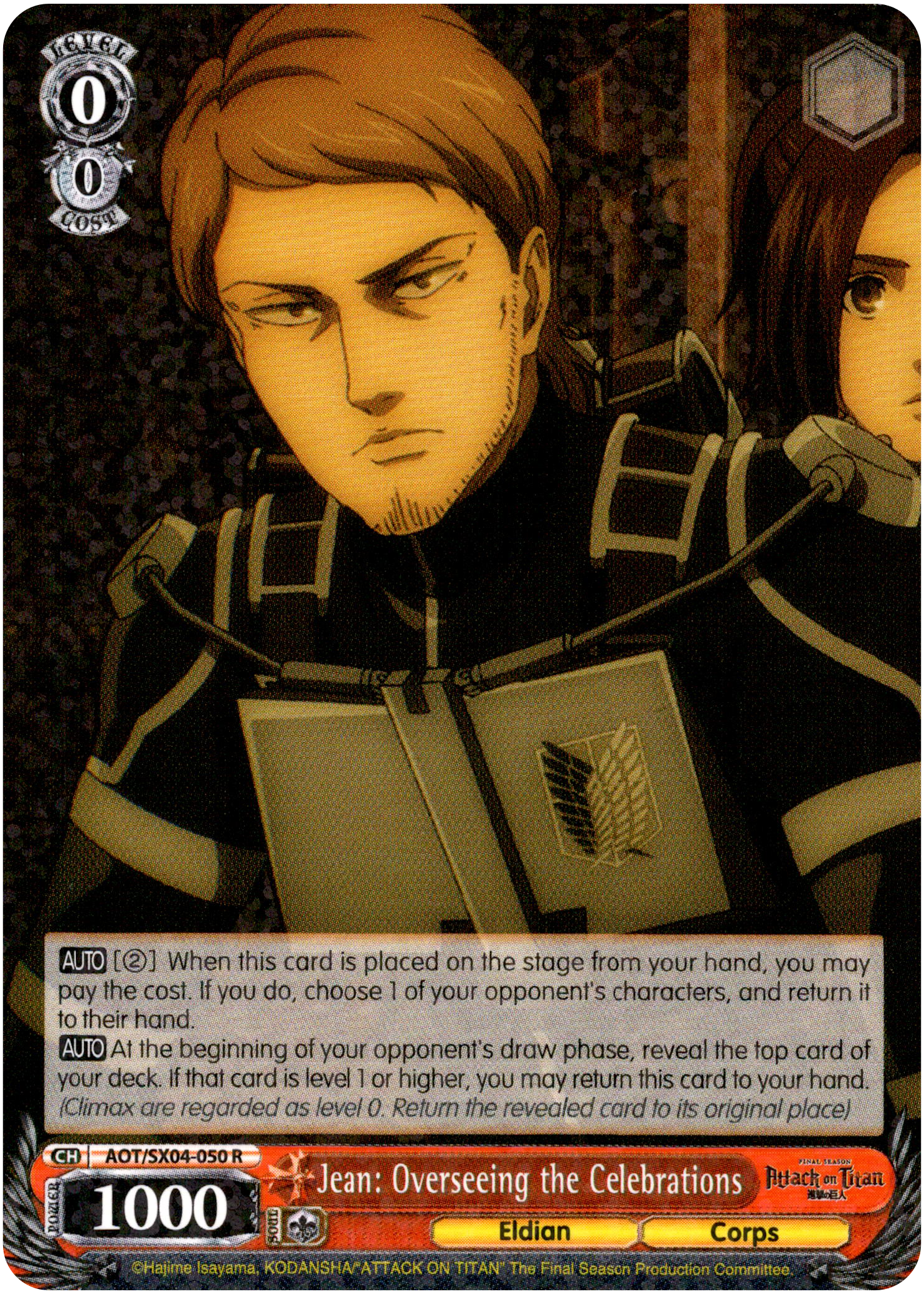 Jean: Overseeing the Celebrations - AOT/SX04-050 R - Card Cavern