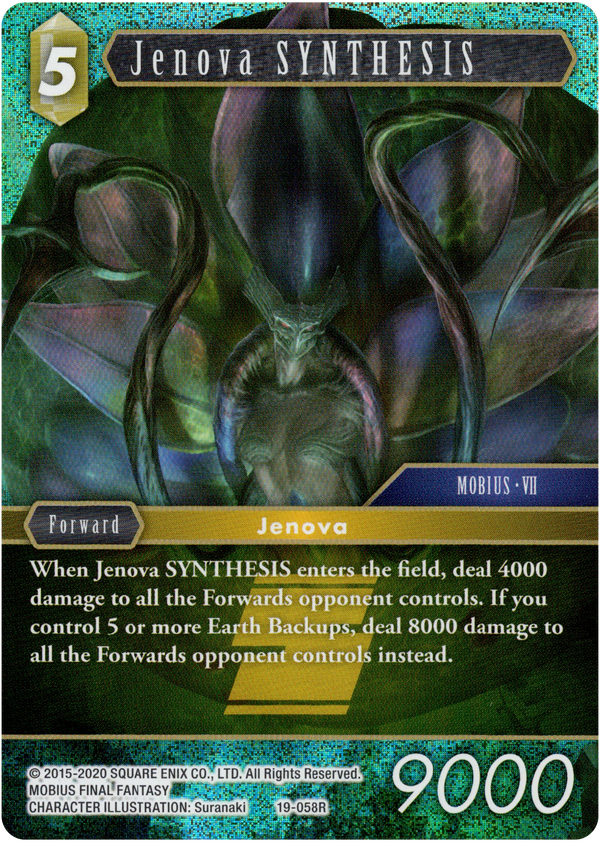 Jenova SYNTHESIS - 19-058R - From Nightmares - Foil - Card Cavern