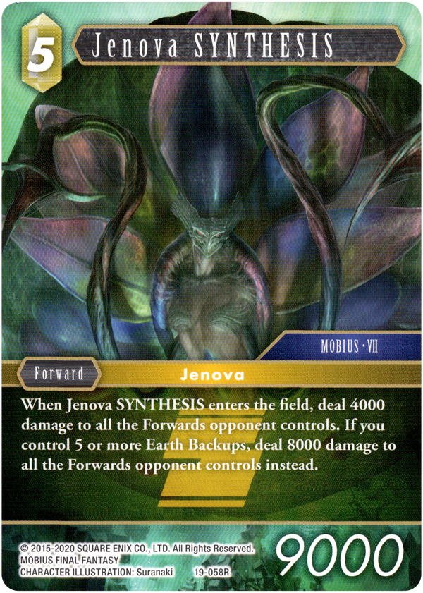 Jenova SYNTHESIS - 19-058R - From Nightmares - Card Cavern