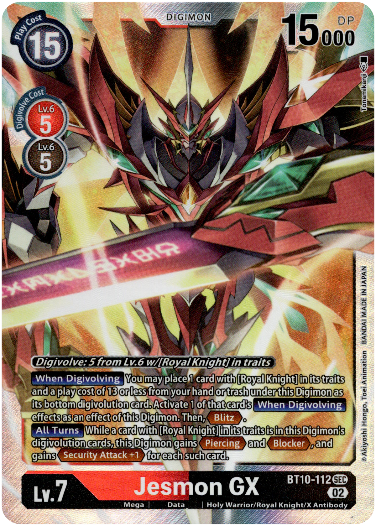 Jesmon GX - BT10-112 SEC - Xros Encounter - Foil - Card Cavern