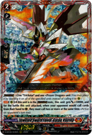 Jeweled Sword Equip, Garou Vairina - D-BT06/003EN - Blazing Dragon Reborn - Card Cavern