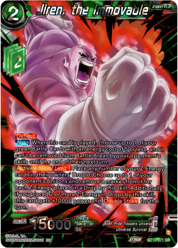 Jiren, the Immovable - BT19-071 - Fighter's Ambition - Foil - Card Cavern