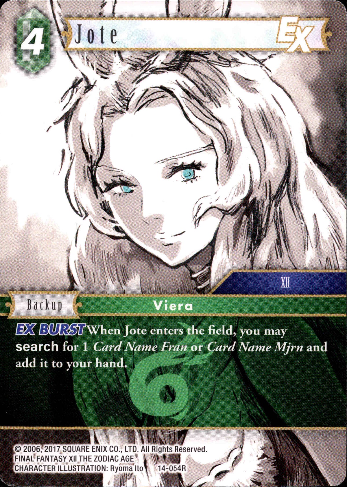 Jote - 14-054R - Opus XIV - Card Cavern