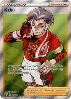 Kabu Full Art - 186/189 - Darkness Ablaze - Card Cavern