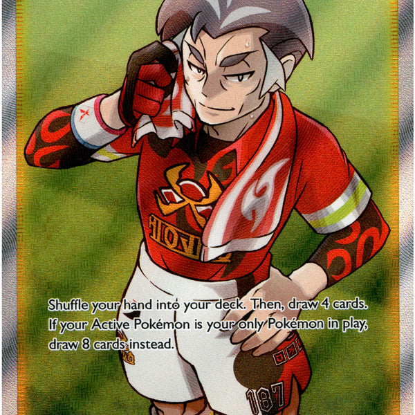 Kabu Full Art - 186/189 - Darkness Ablaze Card Cavern Trading Cards, LLC Kabu Full Art - 186/189 - Darkness Ablaze Card Cavern Trading Cards, LLC