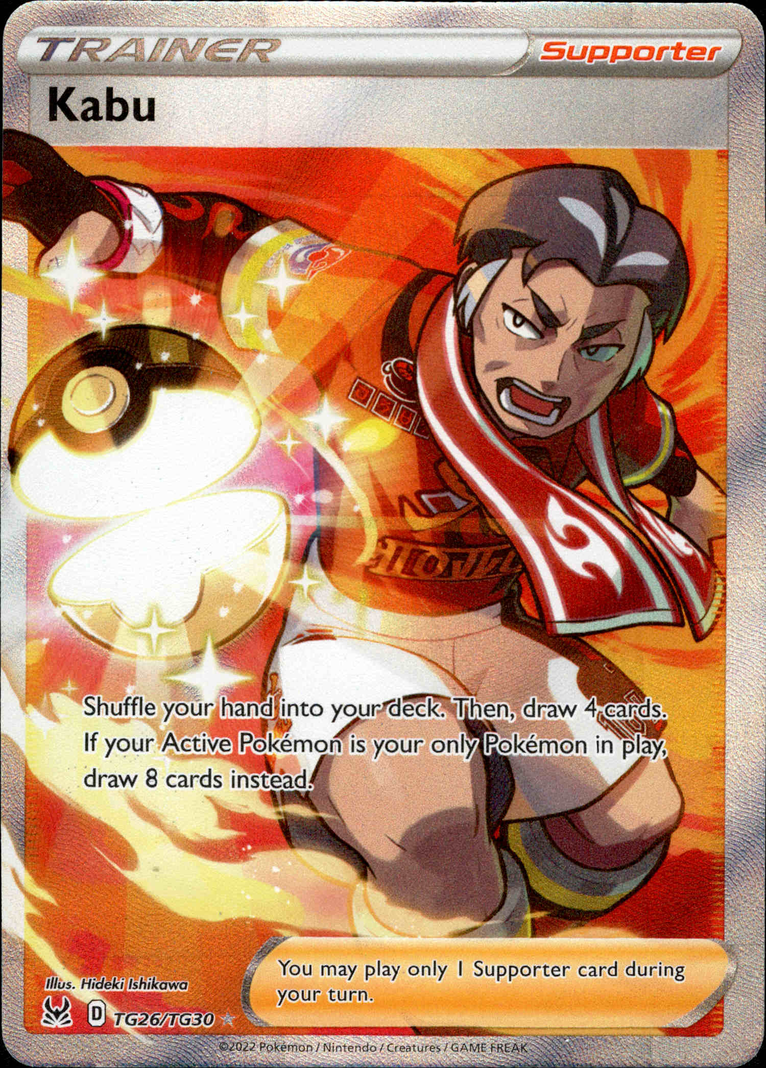 Kabu Full Art - TG26/TG30 - Lost Origin - Card Cavern