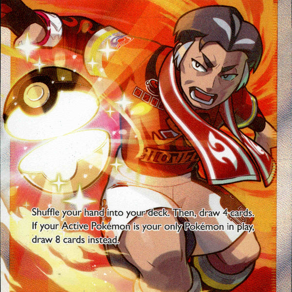 Kabu Full Art - TG26/TG30 - Lost Origin Card Cavern Trading Cards, LLC Kabu Full Art - TG26/TG30 - Lost Origin Card Cavern Trading Cards, LLC