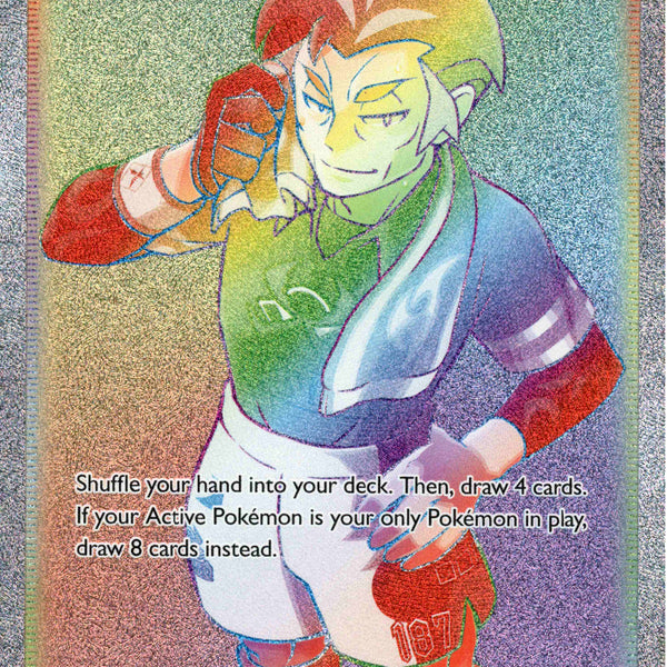 rainbow kabu pokemon card price Hyper Rare - 77/73 If your Active Pokmon is your only Pokmon in play The Most Expensive Champion's Path