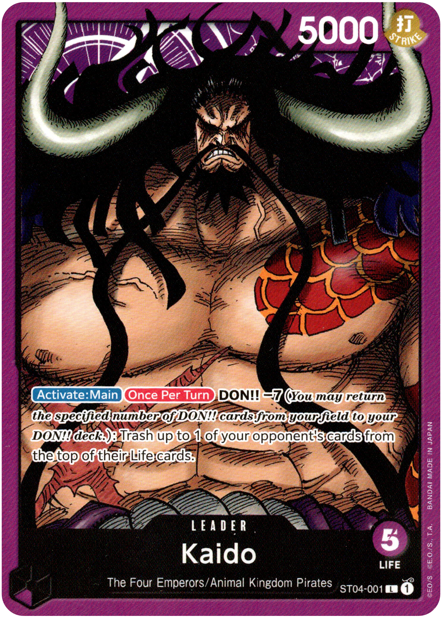 Kaido - ST04-001 L - Starter Deck - Card Cavern
