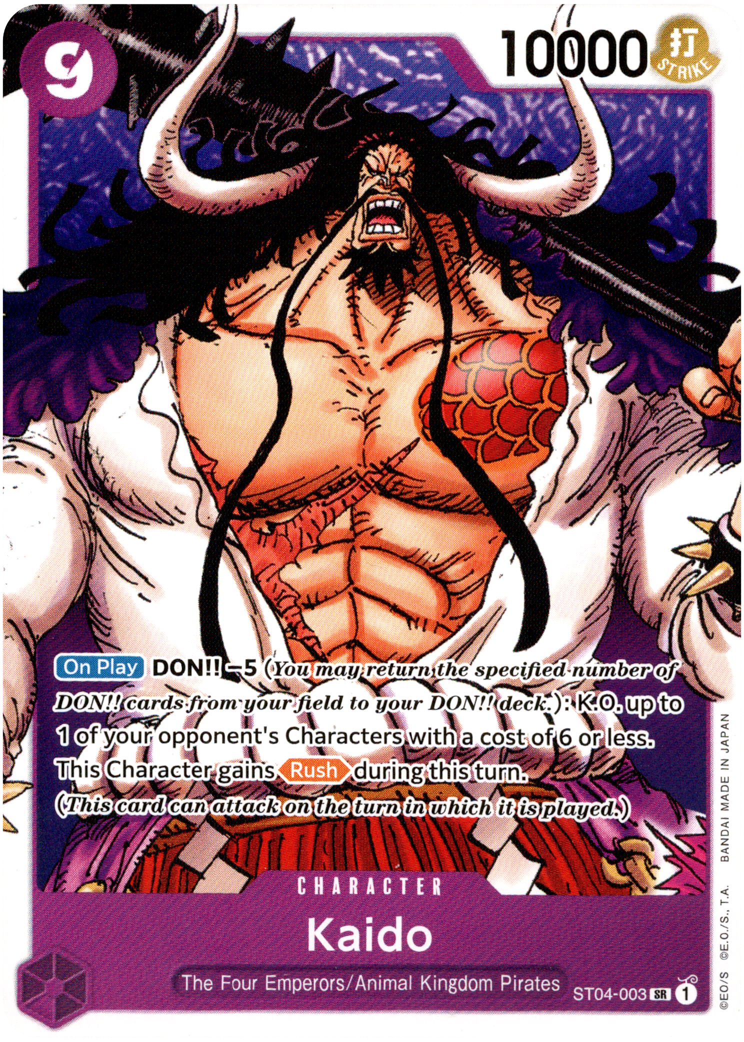 Kaido - ST04-003 SR - Starter Deck - Card Cavern