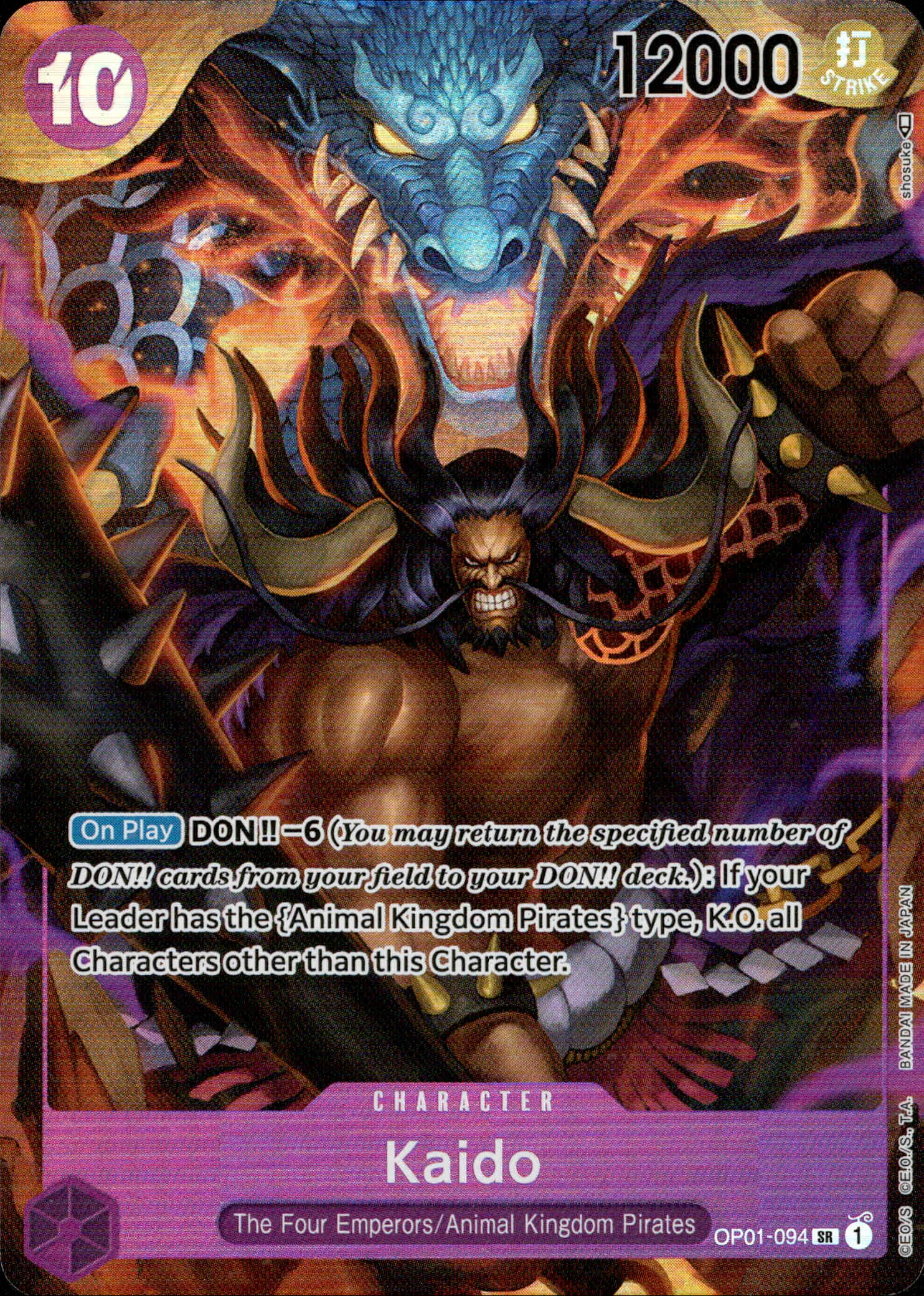 Kaido Parallel - OP01-094 SR - Romance Dawn - Foil - Card Cavern