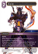 Kain - 13-073H - Opus XIII - Card Cavern