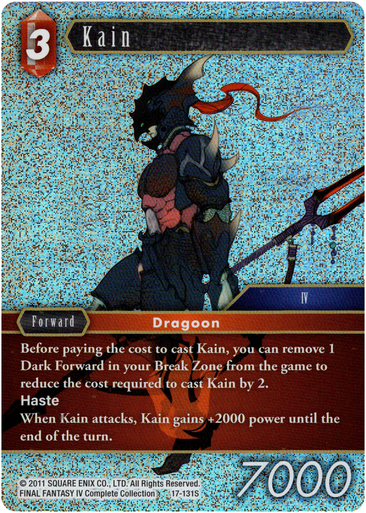 Kain - 17-131S - Rebellion's Call - Foil - Card Cavern