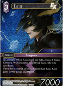 Kain EX - 17-136S - Rebellion's Call - Foil - Card Cavern