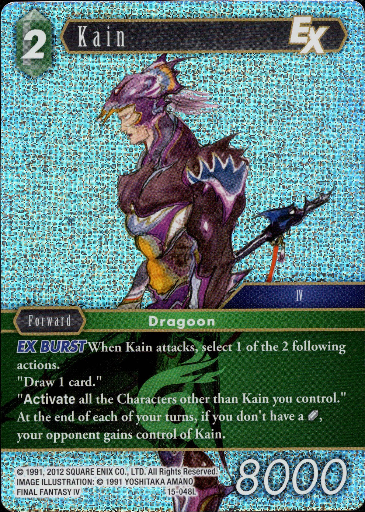 Kain - 15-048L - Crystal Dominion - Foil - Card Cavern