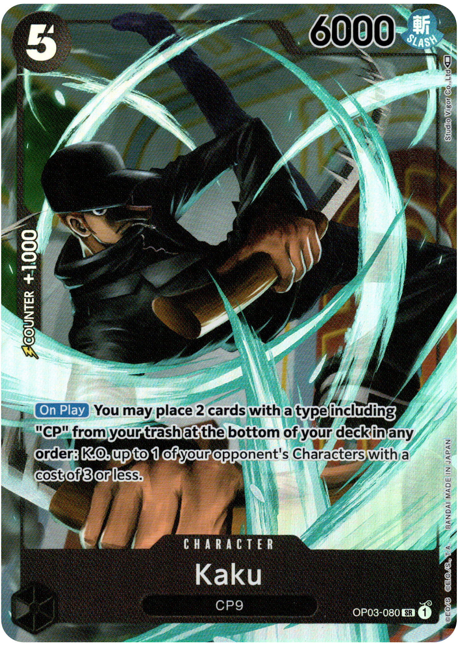 Kaku Alternate Art - OP03-080 SR - Pillars of Strength - Foil - Card Cavern
