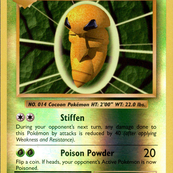 Kakuna - 6/108 - Evolutions