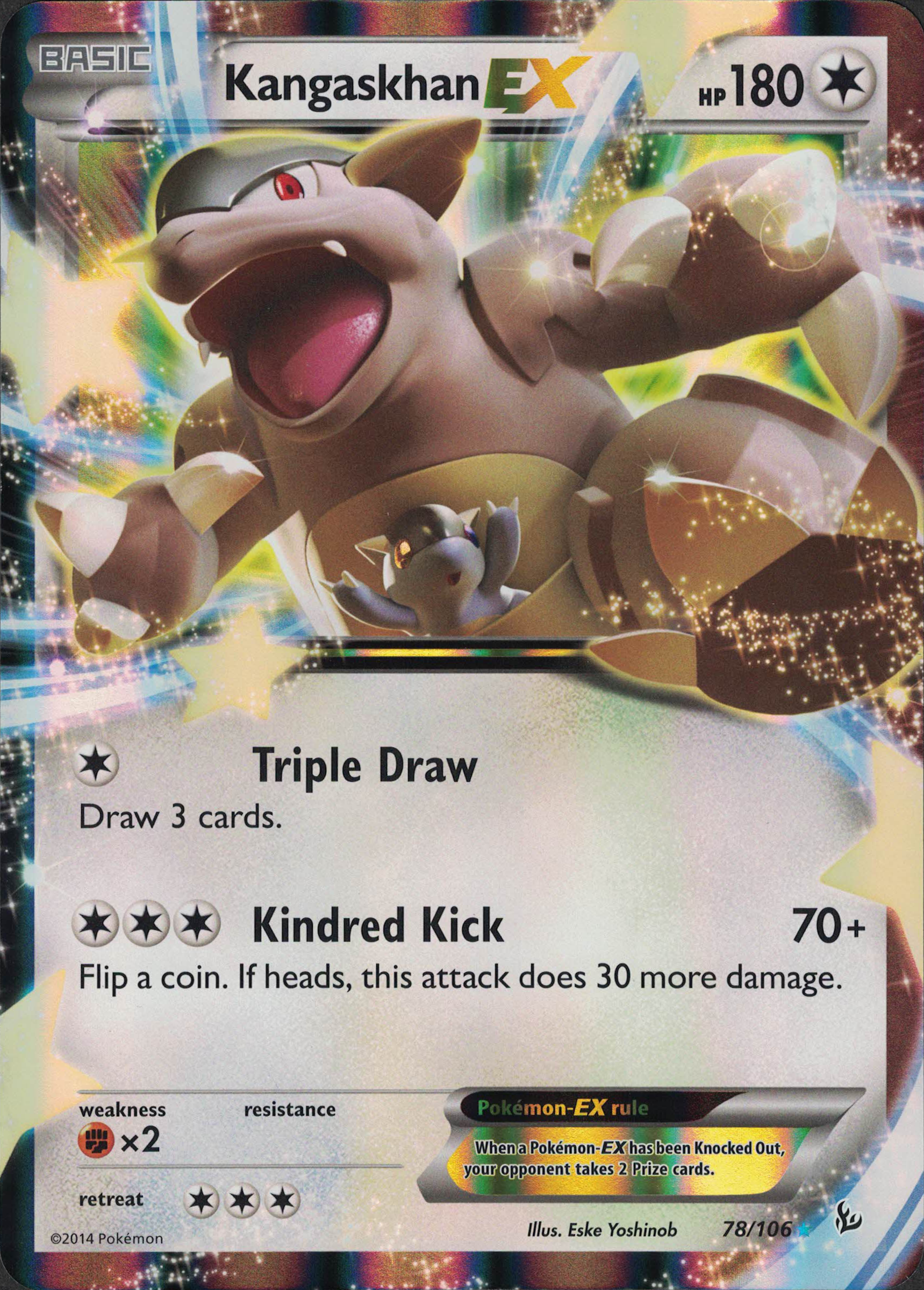 Kangaskhan EX - 78/106 - Jumbo Card - Card Cavern