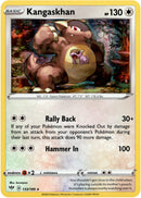 Kangaskhan - 133/189 - Darkness Ablaze - Holo - Card Cavern