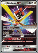 Kartana GX - 70/111 - 2018 World Championship - Card Cavern