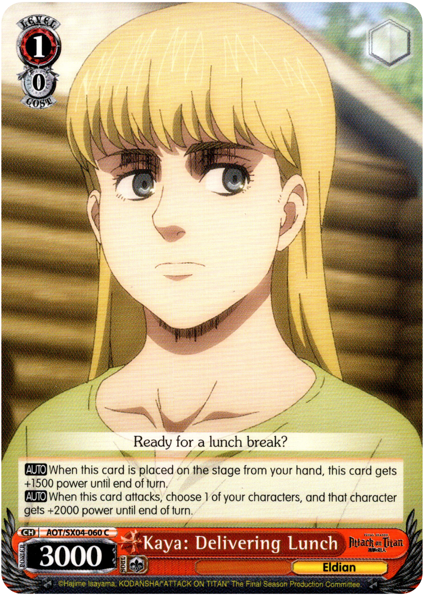 Kaya: Delivering Lunch - AOT/SX04-060 C - Card Cavern