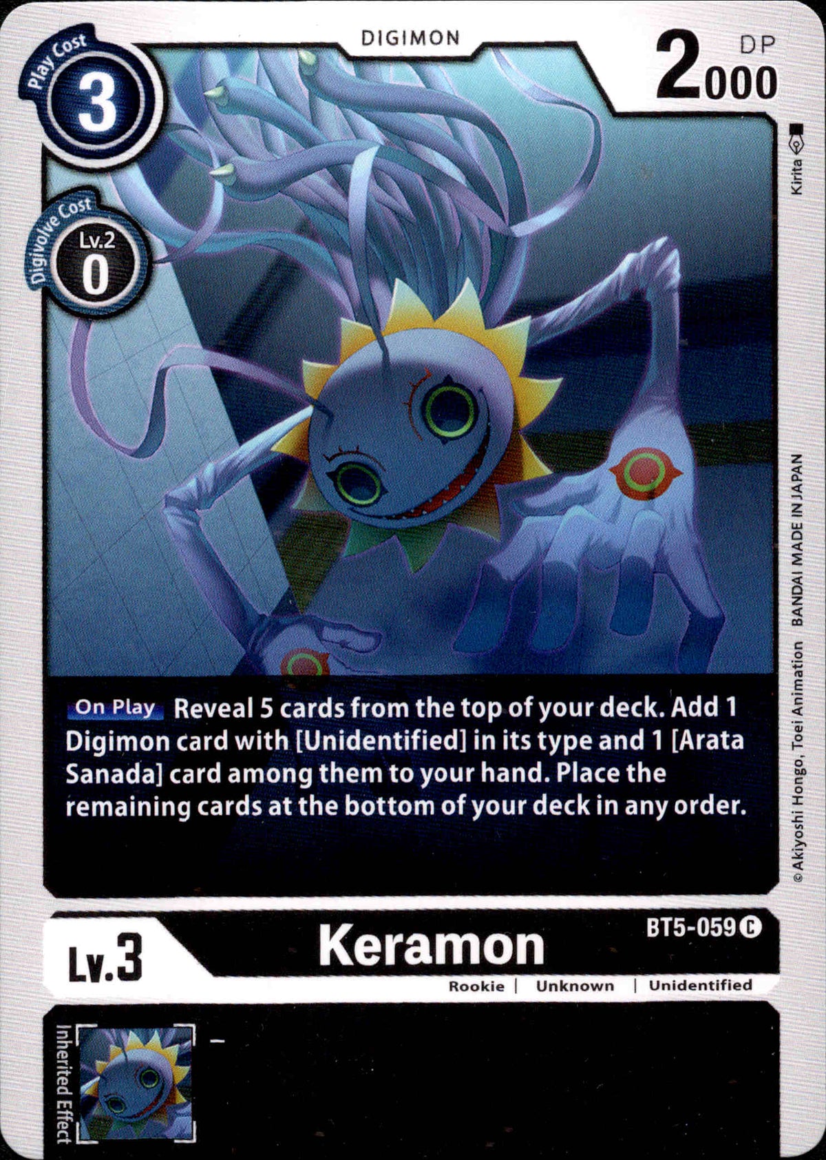 Keramon - BT5-059 - Battle Of Omni - Card Cavern