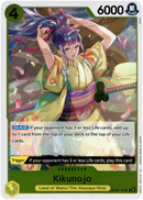 Kikunojo - OP06-104R - Wings of the Captain - Foil - Card Cavern