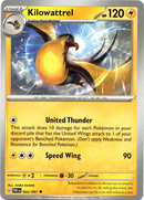 Kilowattrel - 022/091 - Paldean Fates - Card Cavern